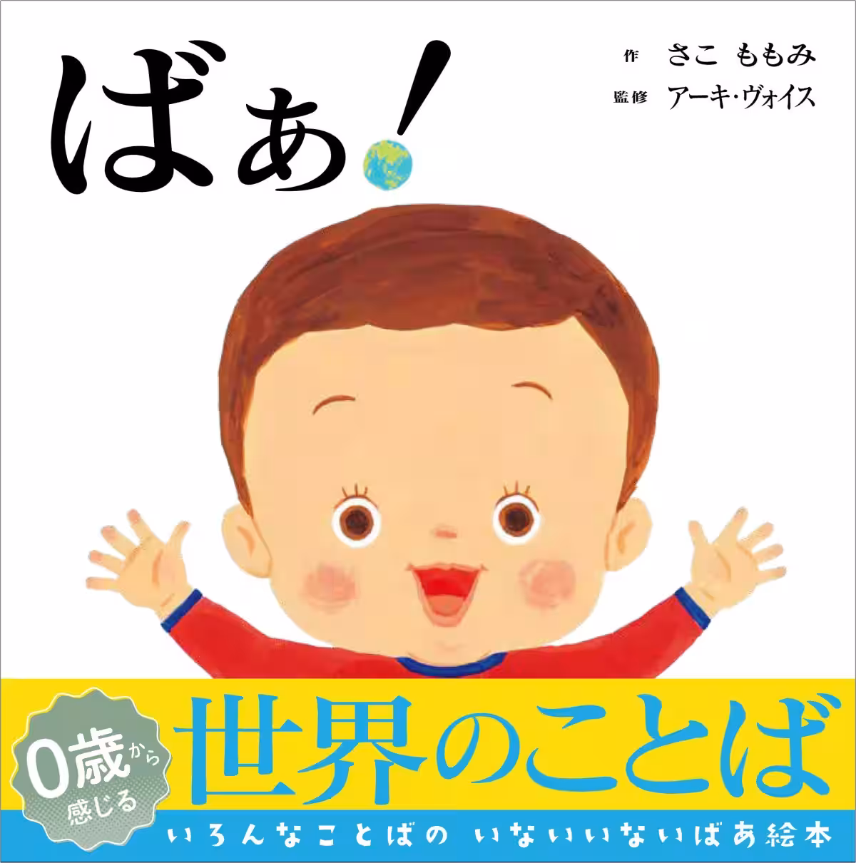 画像8