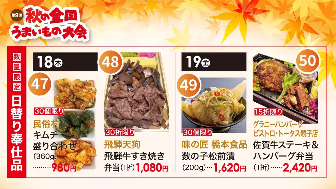 画像14