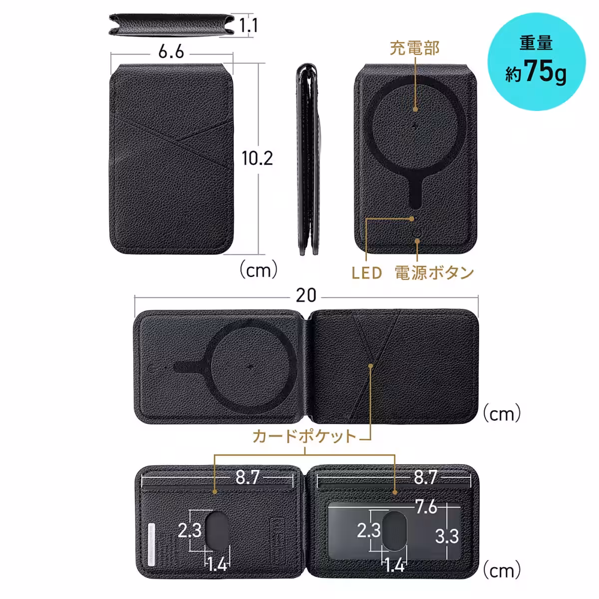 画像11