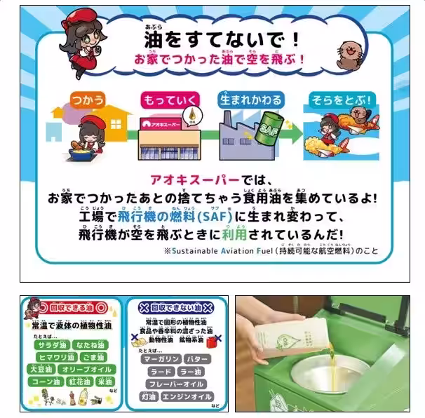 画像8