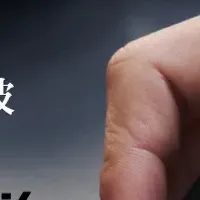 やる気ペン人気