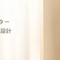 UWANTの掃除機V500