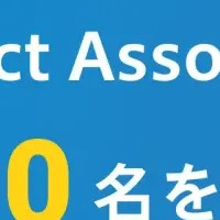 OCI資格100名合格達成