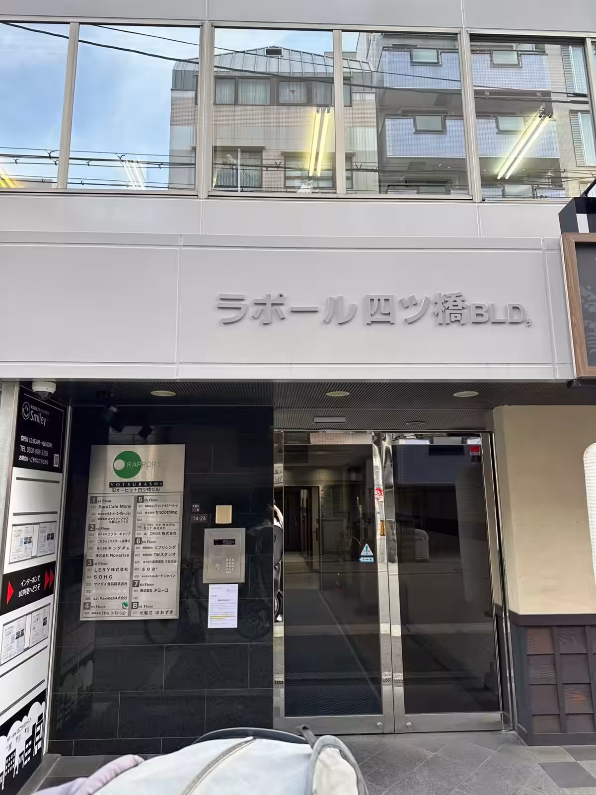 画像4