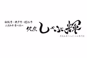画像12