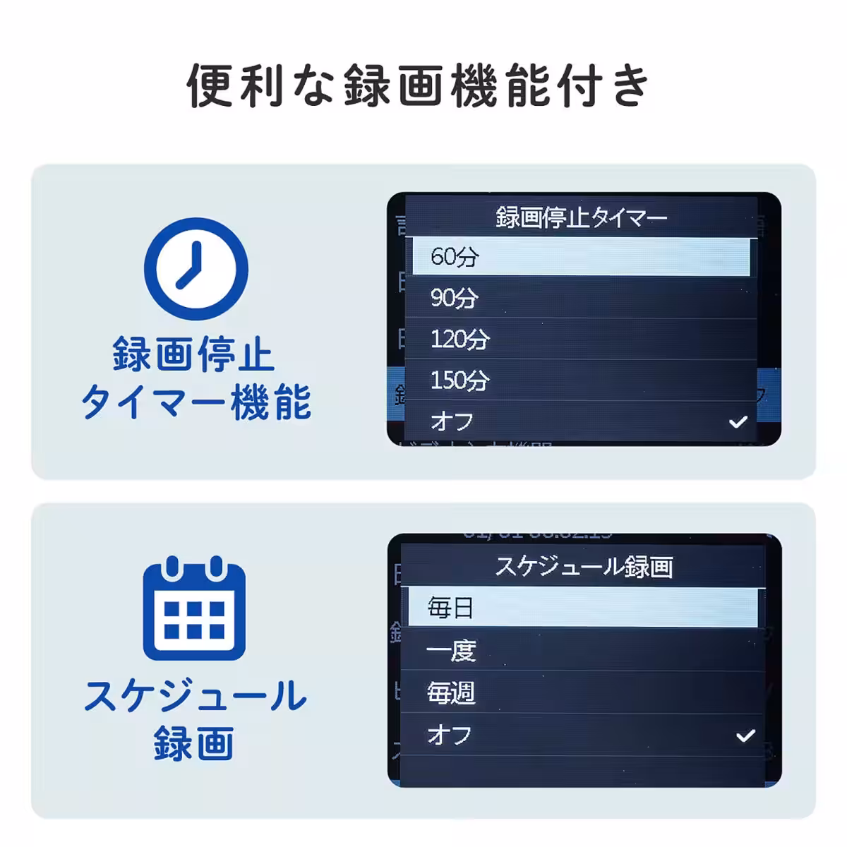 画像9