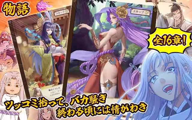 画像9