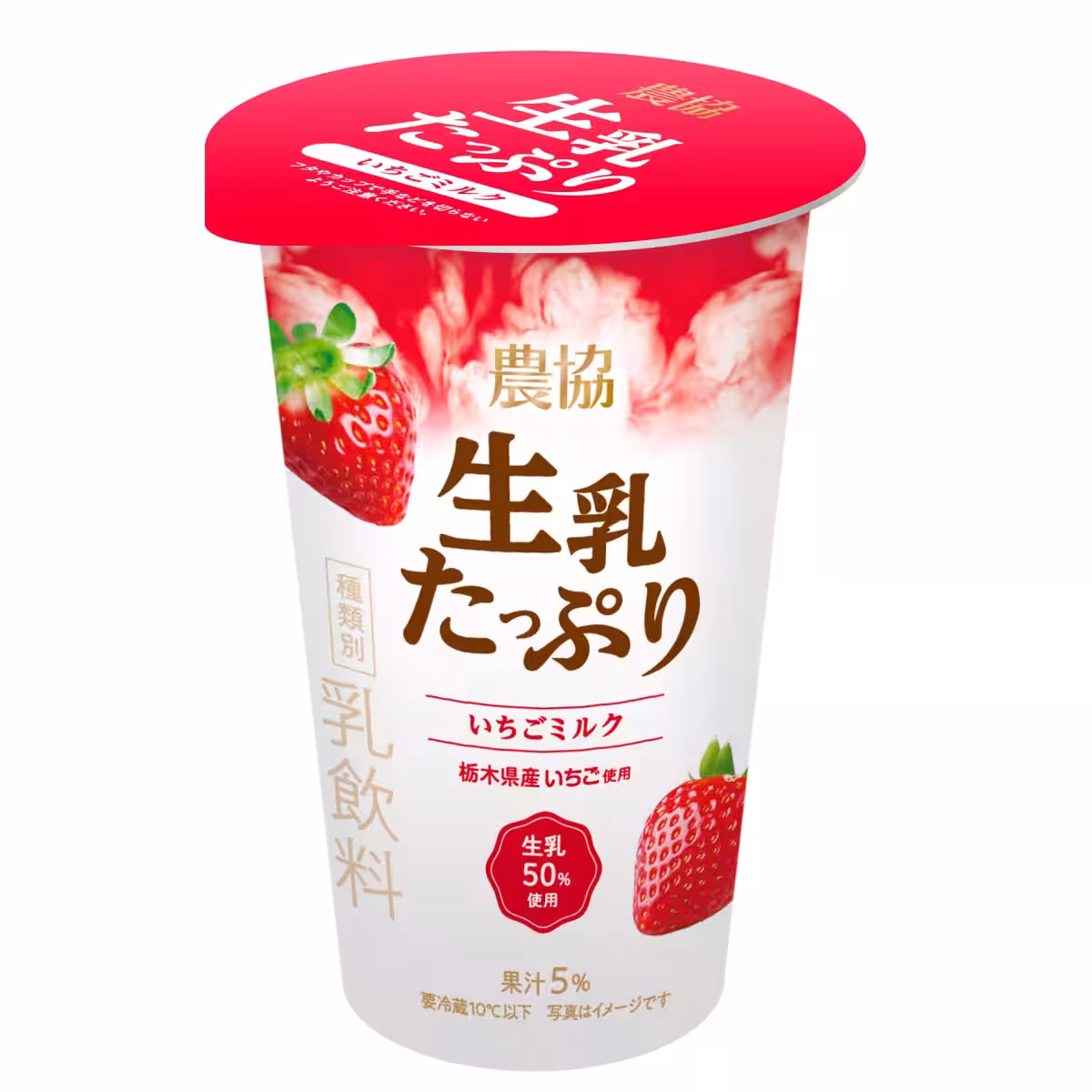 画像3