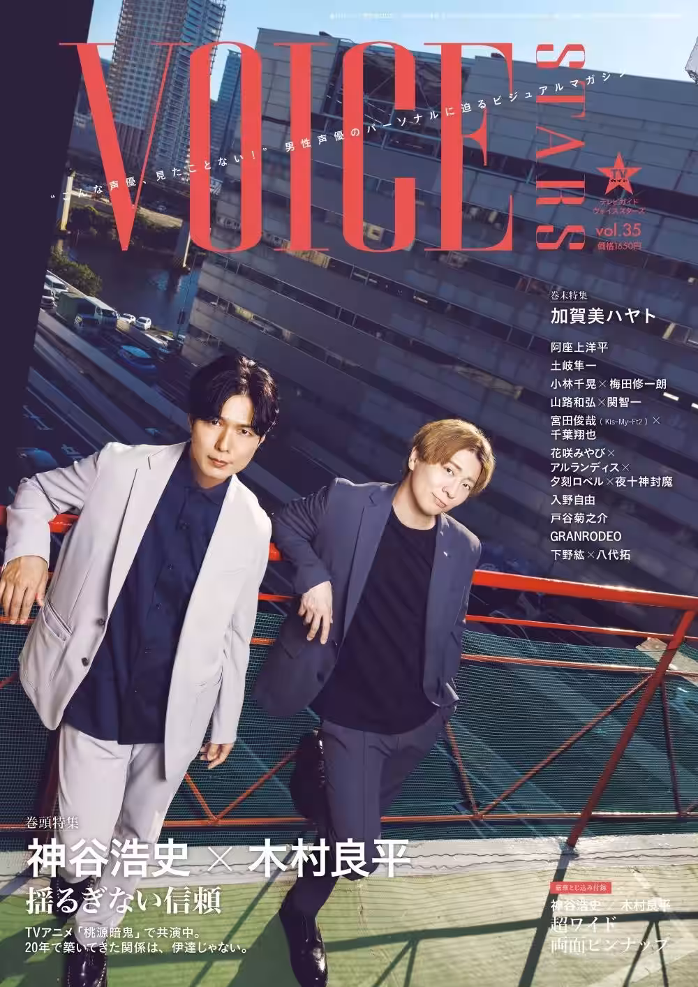 画像7