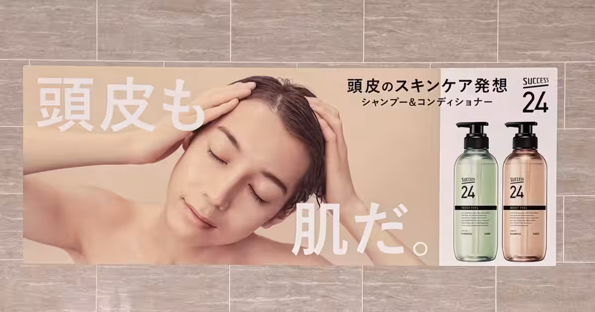 画像19