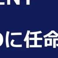 イプソス新CEO就任