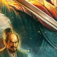 信長の野望 シーズン2