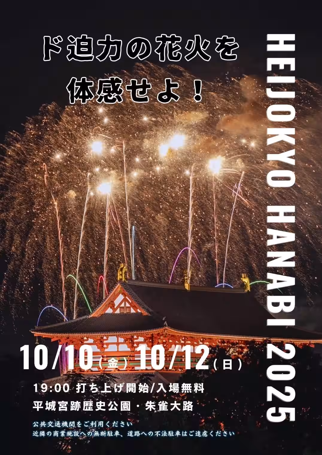 画像12