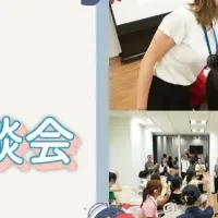 女子中高生プログラミング