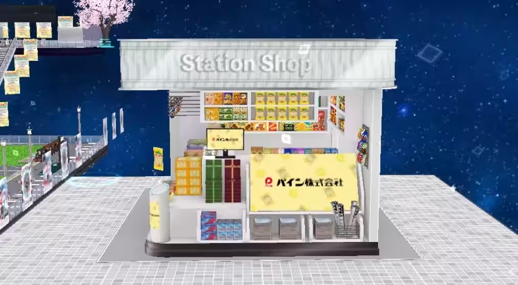 画像3
