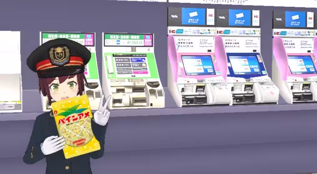 画像2
