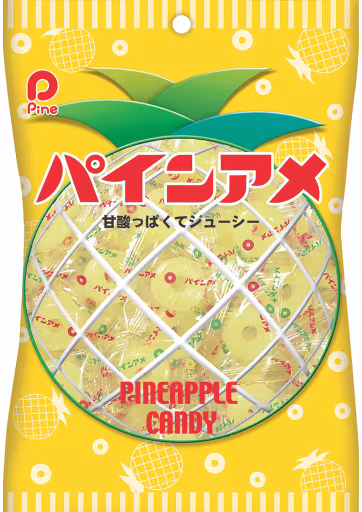 画像6