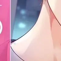 恋人未満の幼馴染