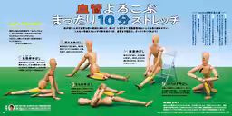 画像4