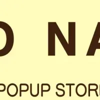 ROCO NAILS 渋谷開催