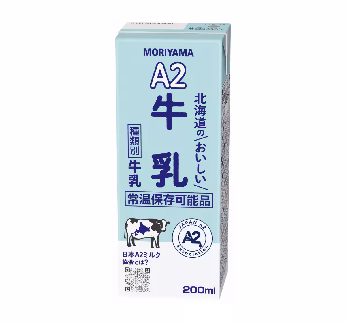 画像3