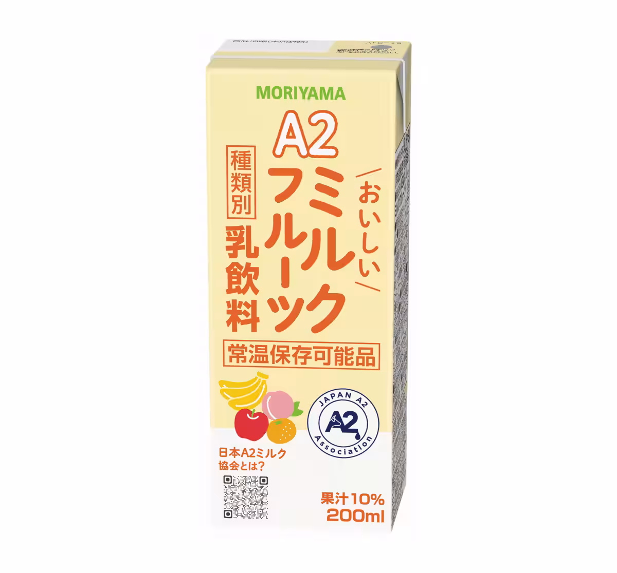 画像6