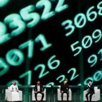 サウジアラビア投資フォーラム