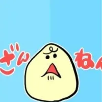 ママスタのLINEスタンプ