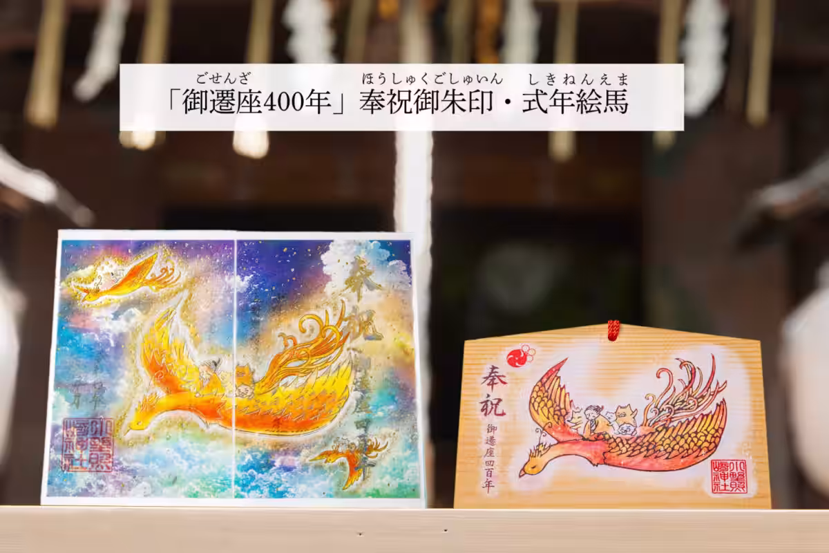画像7