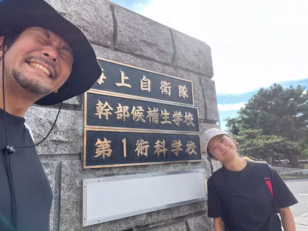 画像9