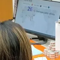 中南米交流会
