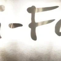 シーファン20周年コース