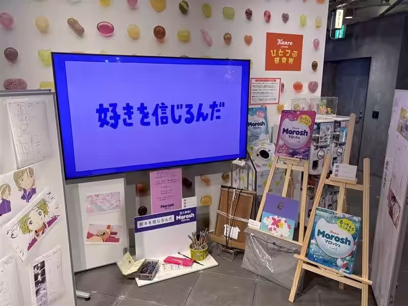 画像3
