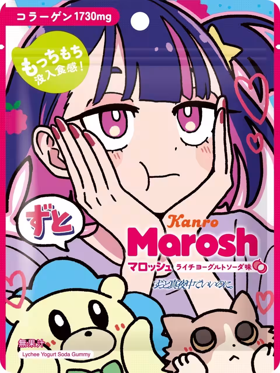 画像7