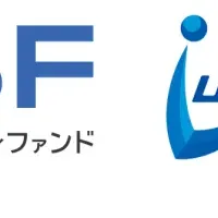 セキュリティ教育の新星
