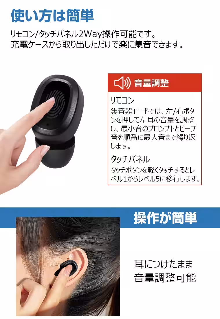 画像8