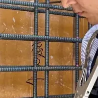 ウズベキスタン人材採用