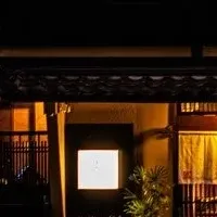 1棟貸し温泉旅館