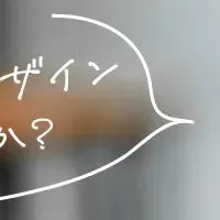 ビジネススキル新書