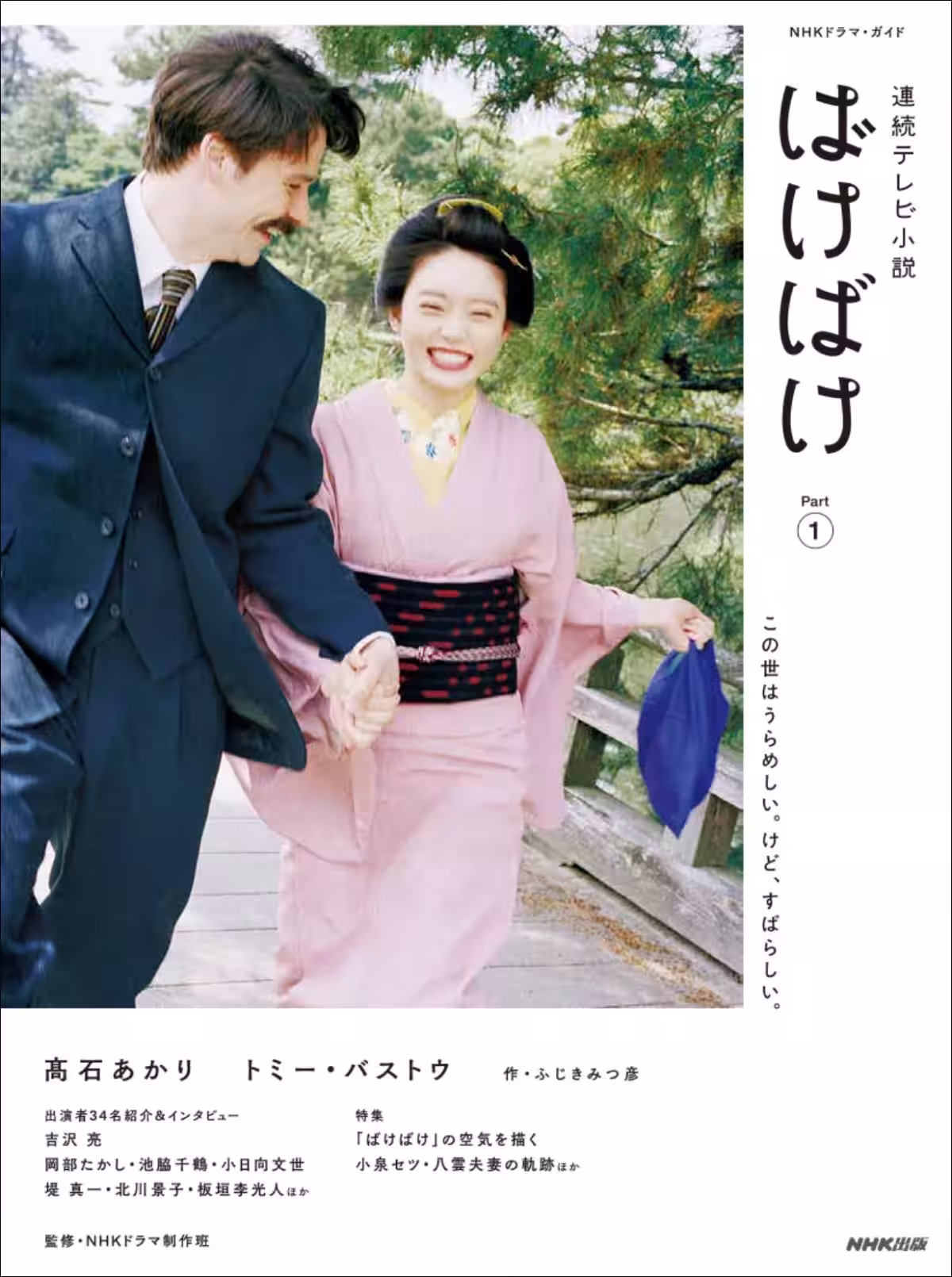 画像6
