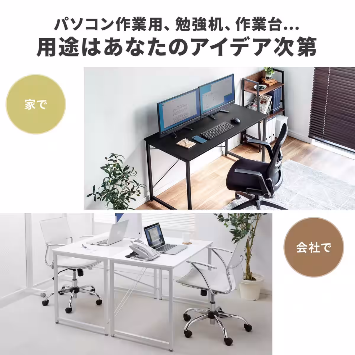 画像11
