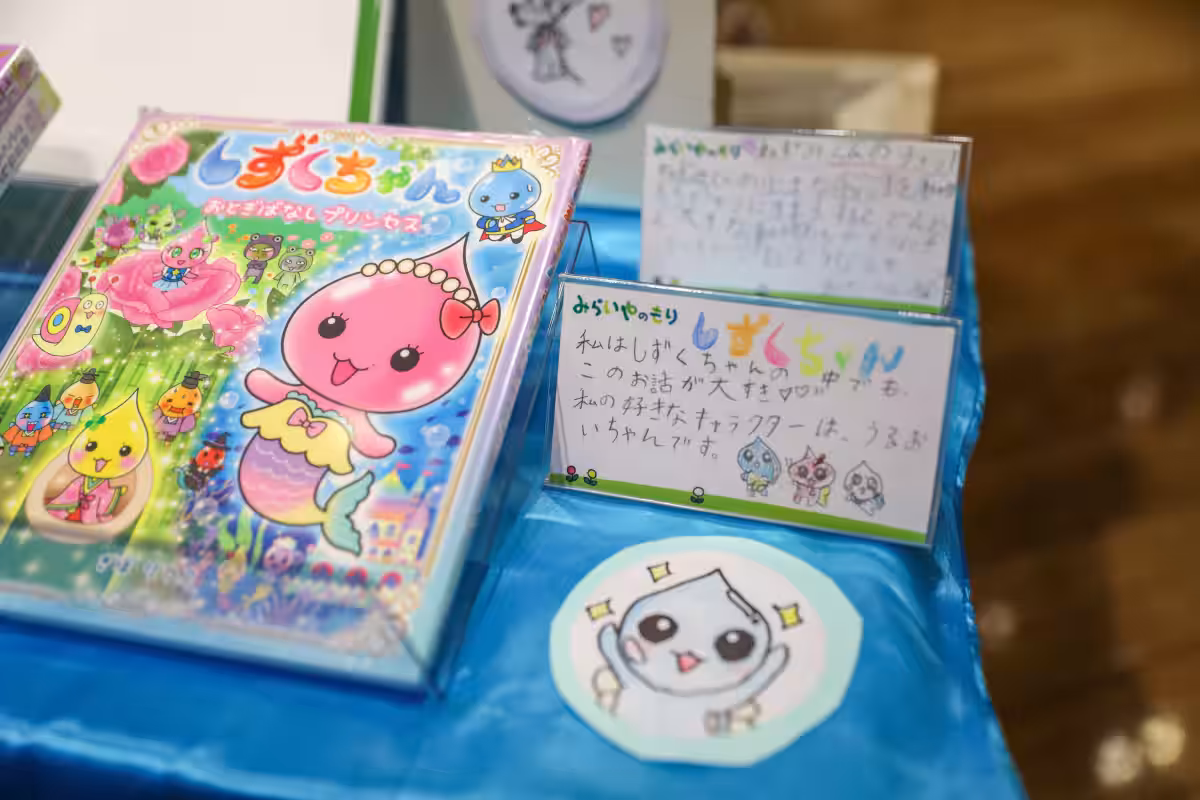 画像8