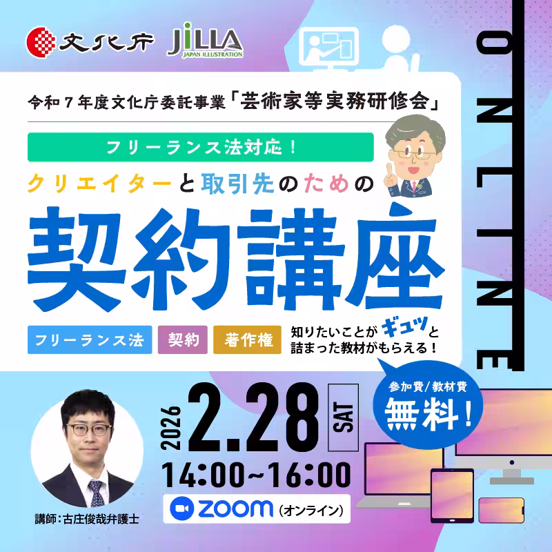 画像9