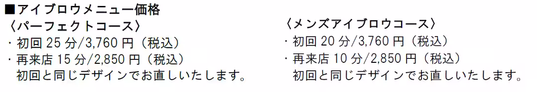 画像11
