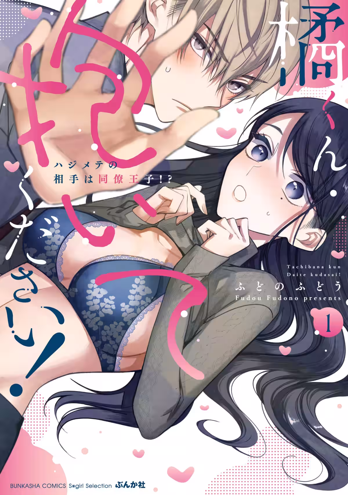 画像5
