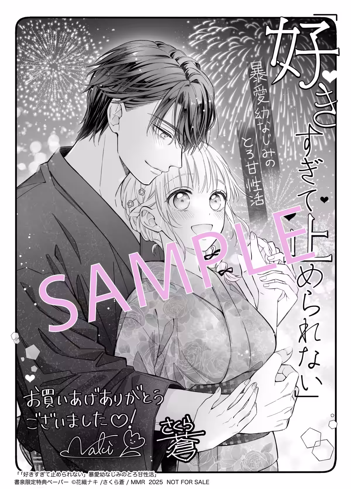 画像16