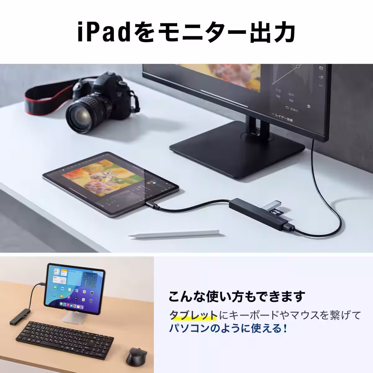 画像9