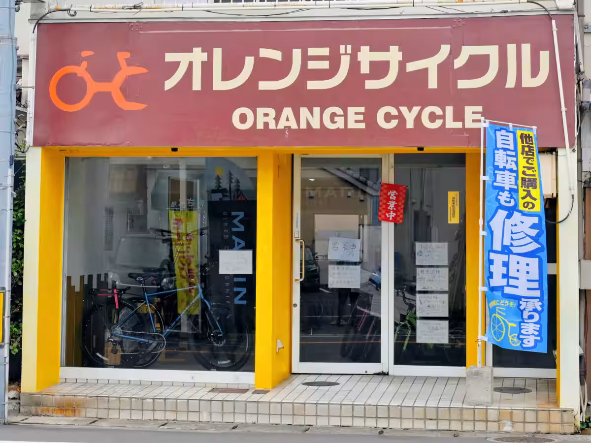 画像3