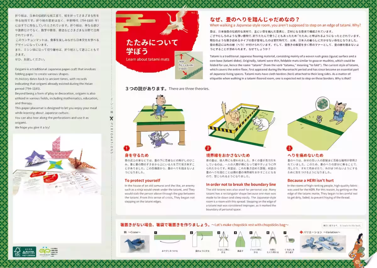 画像14
