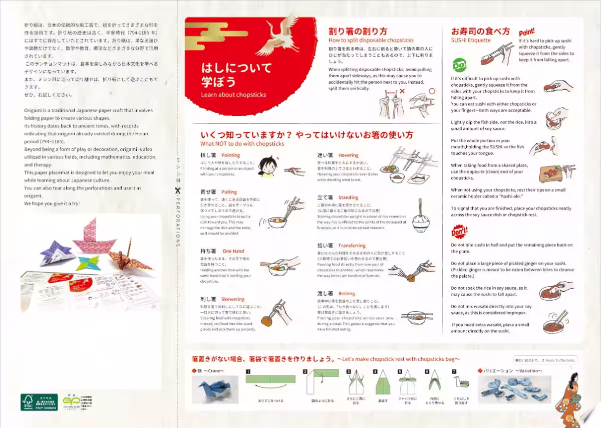 画像13